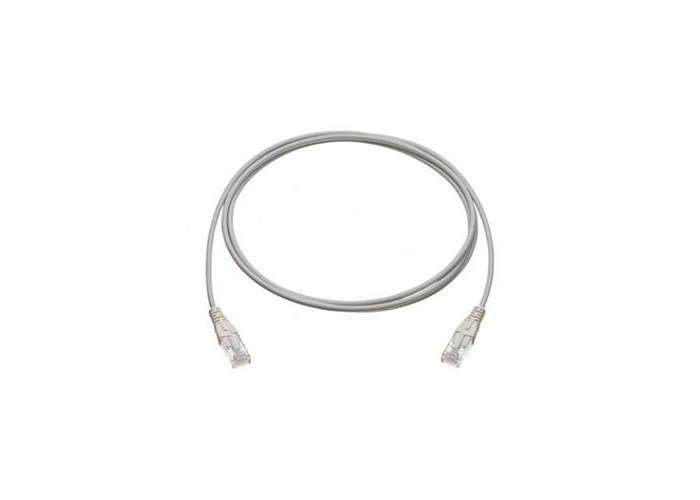 R&M R875975 Patch Cord CU CL 